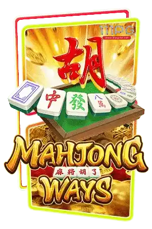ตารางโบนัสไทม์ล่าสุด 2566 ช่วงเวลาสล็อตแตกง่าย เกมสล็อตแตกง่ายล่าสุด ตารางโบนัสพีจีแตกง่าย ตาราง เวลาเล่นสล็อต pg 2023 ตารางโบนัสสล็อตล่าสุด ช่วงเวลา เล่นสล็อต pg พันทิป สูตร เวลาสล็อต เปอร์เซ็นต์ สล็อต pg วันนี้ ตาราง เวลา สล็อตแตก pg ตารางสล็อต pg เว็บตรง ไม่ผ่านเยนต์ล่าสุด เว็บแท้ สูตรสล็อตล่าสุด สล็อตเว็บตรง 100 ทรุวอลเลท ฝาก ถอน ออโต้ เว็บตรง pg สูตรสล็อต ตารางสล็อตแตกง่าย pgล่าสุด เว็บสล็อตแตกง่าย เว็บตรง ฝาก ถอน ออโต้ สล็อตแตกง่าย ช่วงเลาแตกง่าย พีจีสล็อต เกมใหม่ ตารางโบนัสไทม์ pg วันนี้ bonustime pg 111 ช่วงเวลาแตกเกมสล็อต 2568 เว็บสล็อตแตกง่าย โปรแกรมสูตรสล็อต ai ใช้งานฟรี