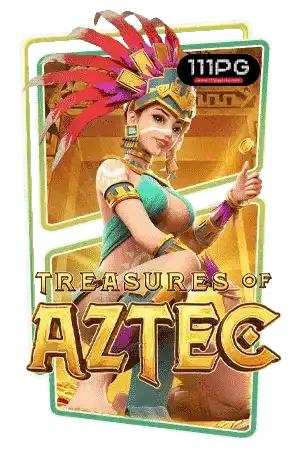 Treasures of Aztec pgslot ทดลองเล่นฟรี ตารางโบนัสไทม์สล็อต สาวถ้ำ ช่วงเวลาเล่นสาวถ้ำ เว็บสล็อตแตกง่าย เว็บตรง ฝาก ถอน ออโต้ สล็อตแตกง่าย ช่วงเลาแตกง่าย พีจีสล็อต เกมใหม่ ตารางโบนัสไทม์ pg วันนี้ bonustime pg 111 ช่วงเวลาแตกเกมสล็อต 2568 เว็บสล็อตแตกง่าย โปรแกรมสูตรสล็อต ai ใช้งานฟรี